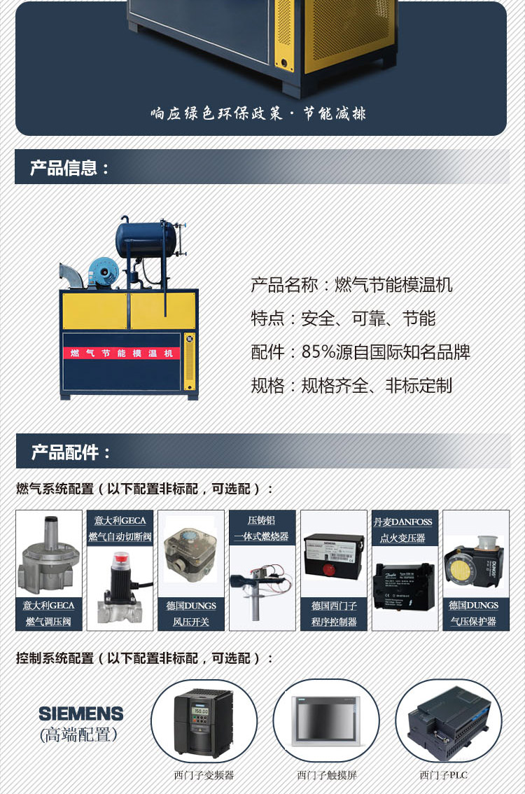 824D8F0D-D965-44bb-97FA-92EF486AD40E_02 824D8F0D-D965-44bb-97FA-92EF486AD40E_02